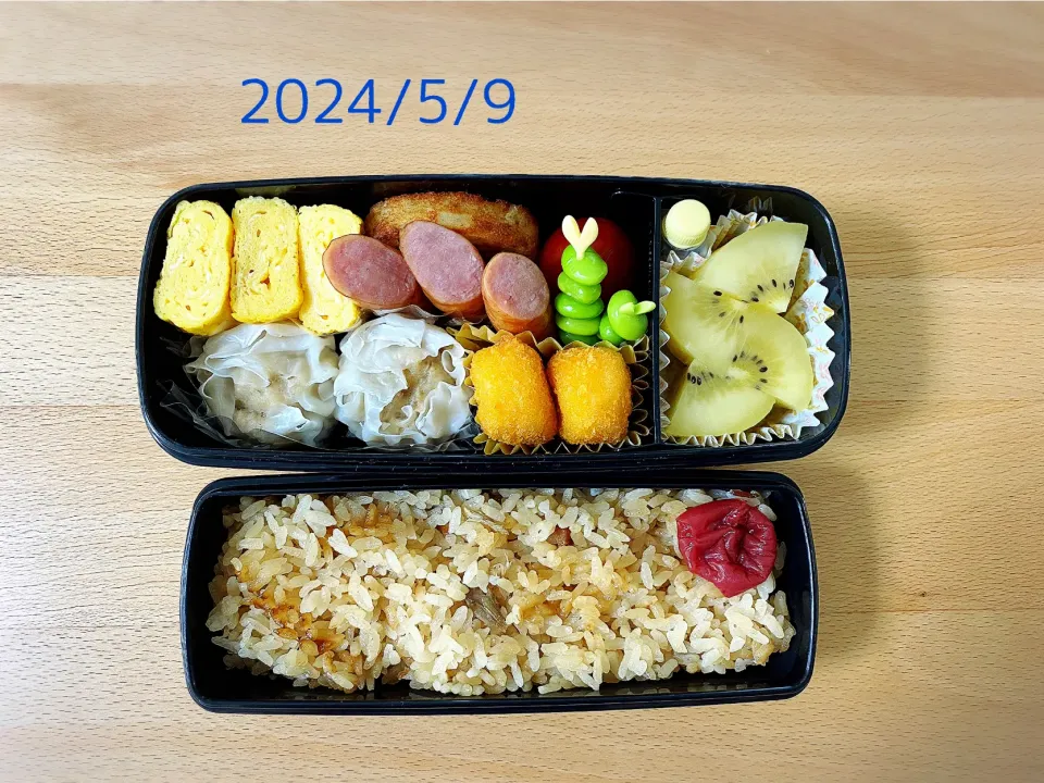 高校生お弁当|しなもんさん