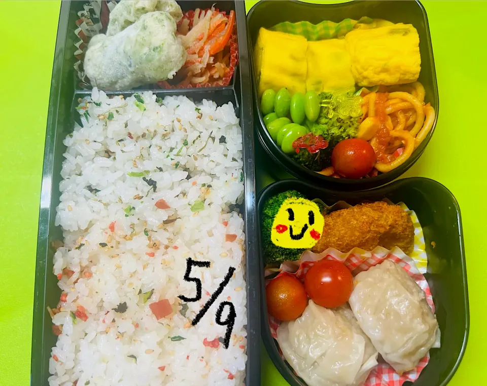 息子のお弁当🌈（木）大きな焼売|KCoさん