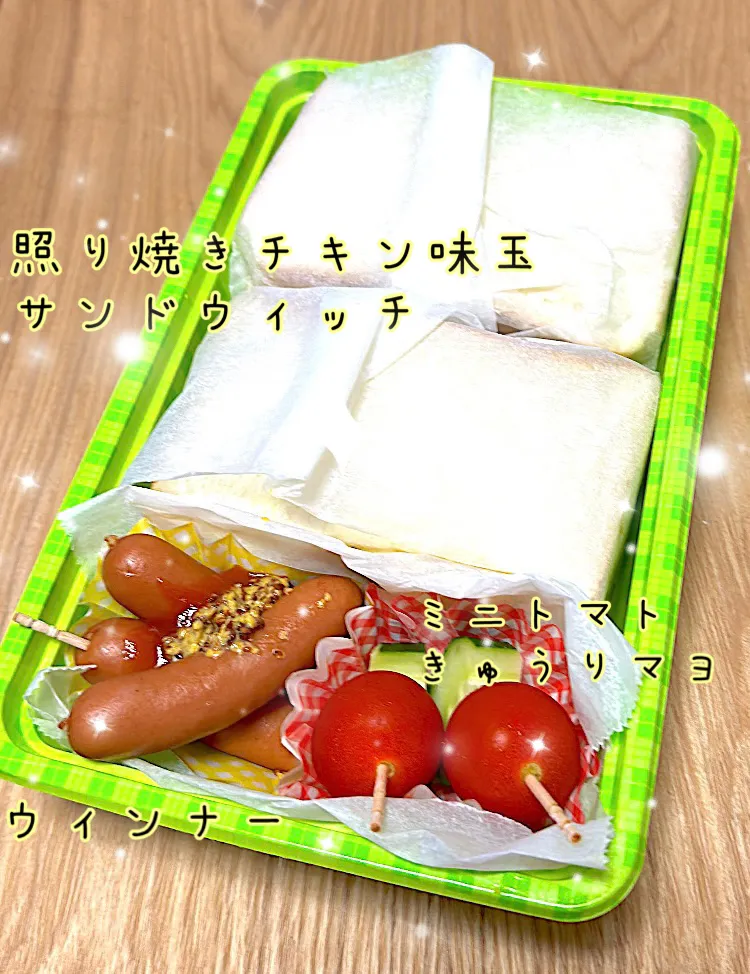 サンドウィッチ弁当|あだも姉さん