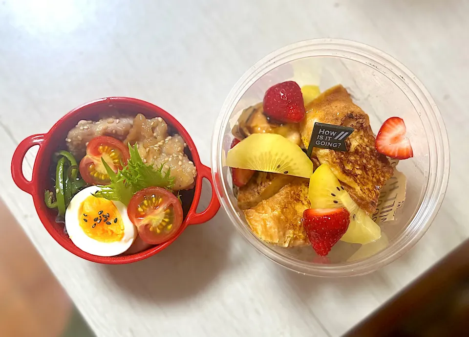 5/10(𝗙𝗿𝗶)お弁当🍞|☆A..I☆さん