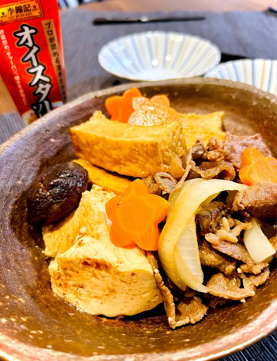 オイスターソースで肉豆腐|やっちさん