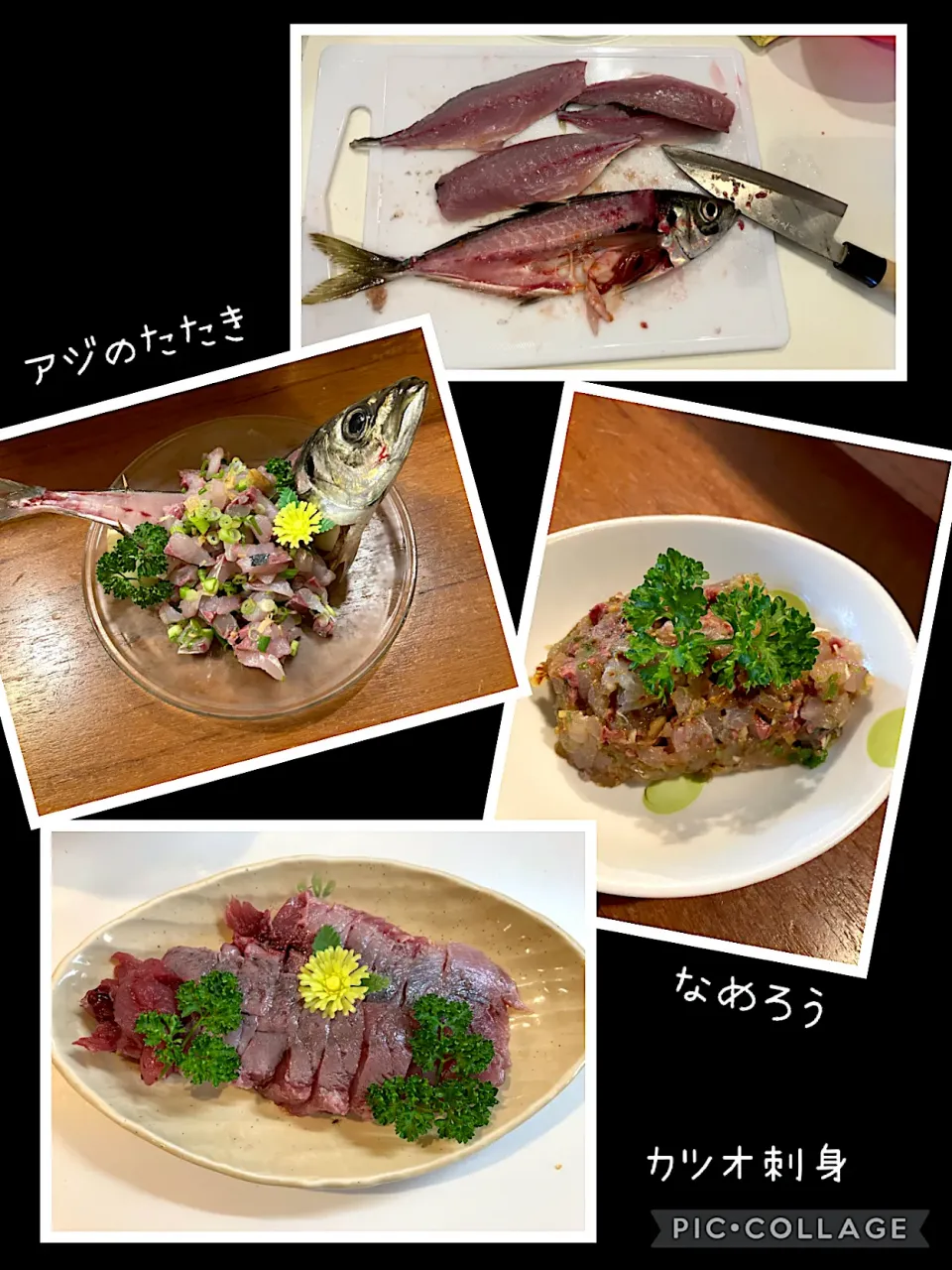 Snapdishの料理写真:🐟頑張って捌いた🐟|きみちさん