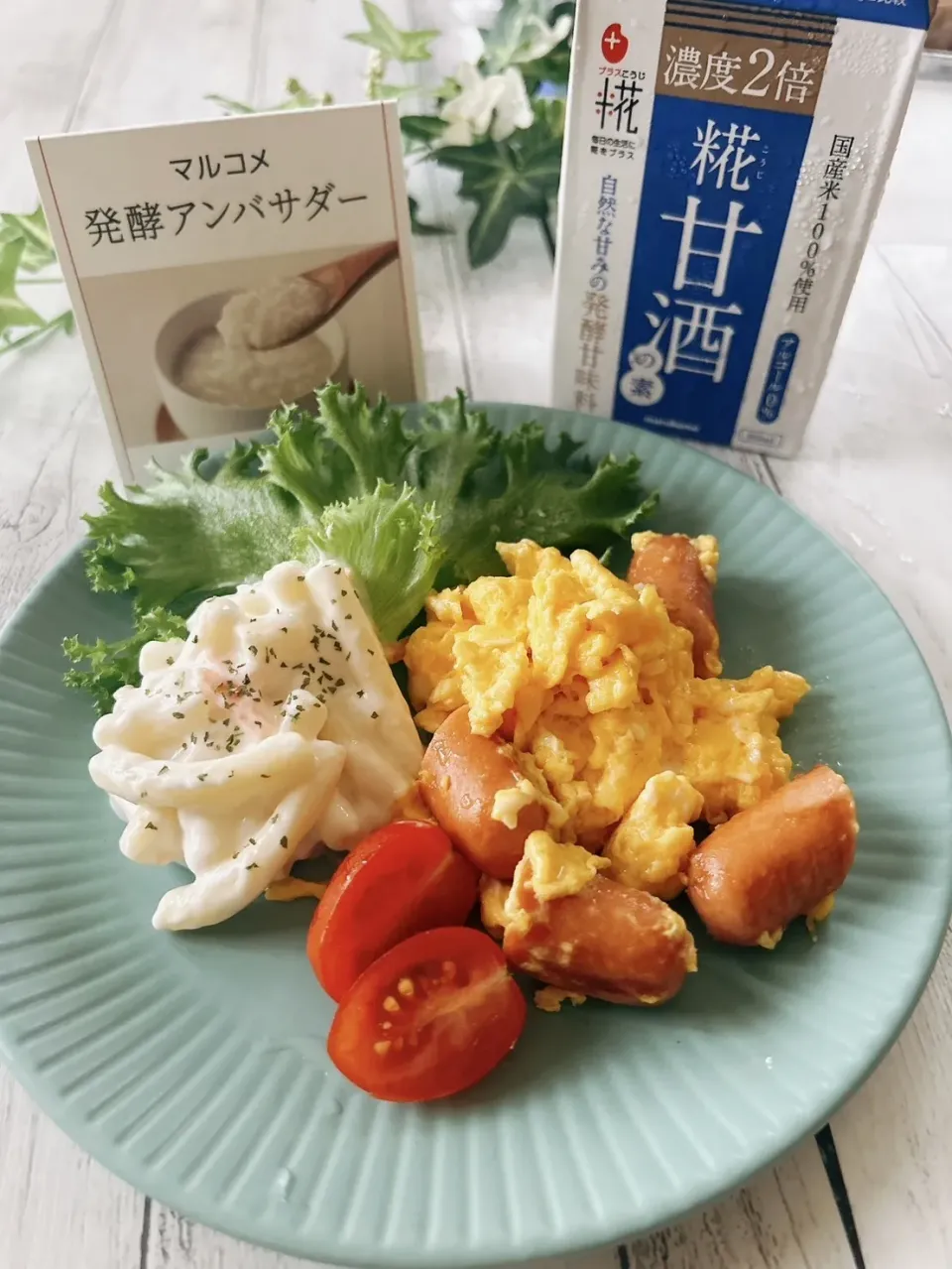 Snapdishの料理写真:今日の朝ごはん|yoshiyoshiさん