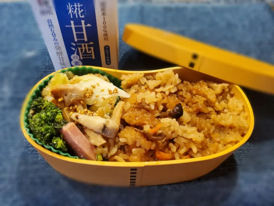 Snapdishの料理写真:炊き込みご飯弁当|オハナシマンさん