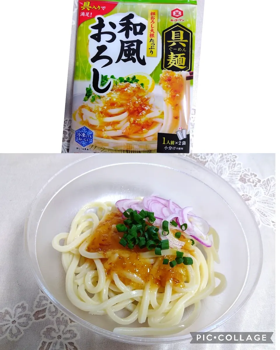 青ネギ、赤玉ねぎスライスで。和風おろしうどん|m.rafuさん