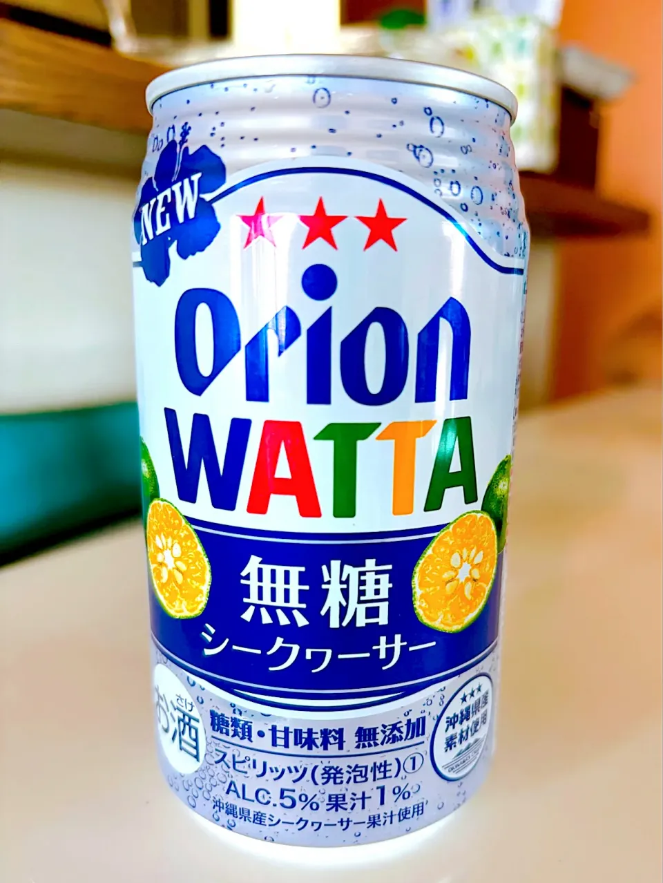 Orion WATTA 無糖シークヮーサー|Rickey Pierreさん