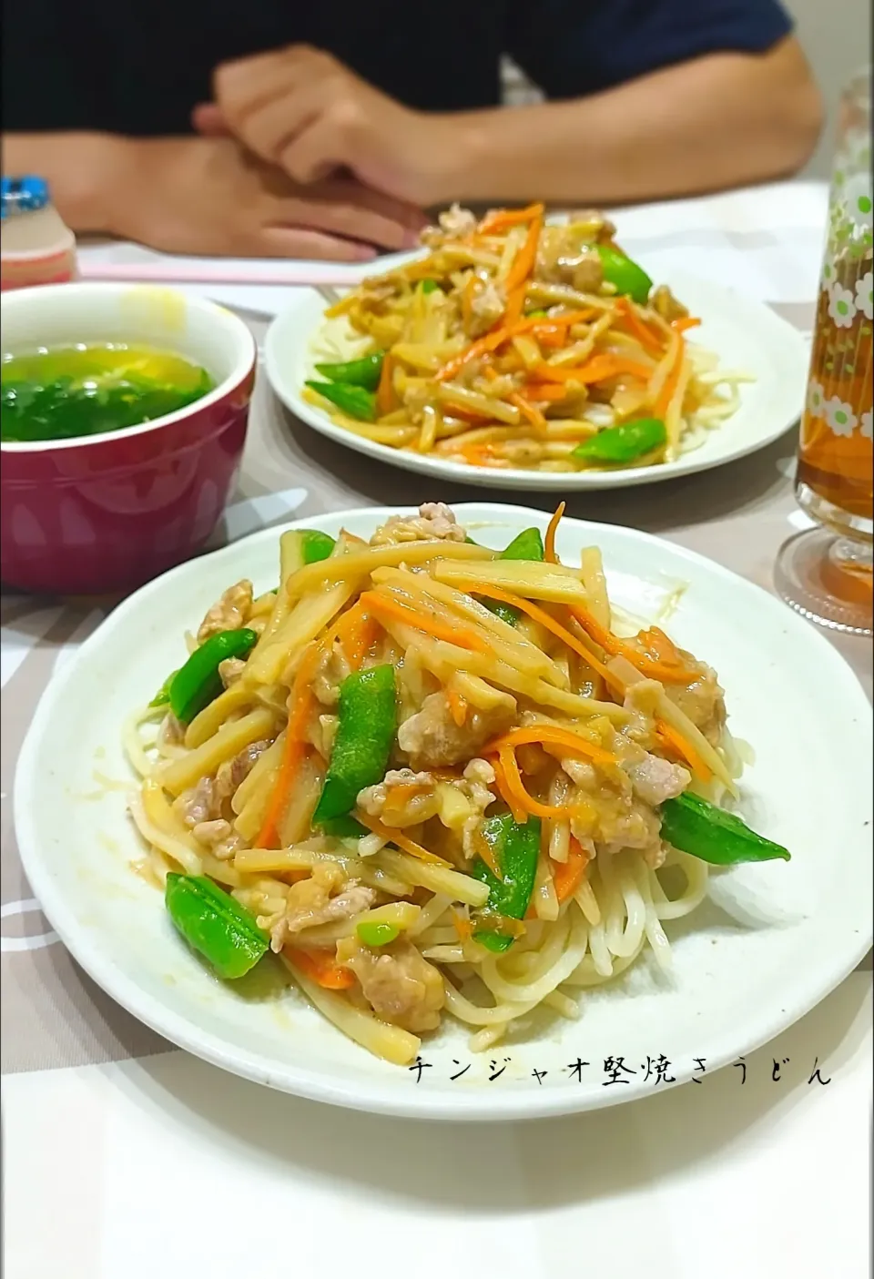 チンジャオかた焼きうどん|みったんさん