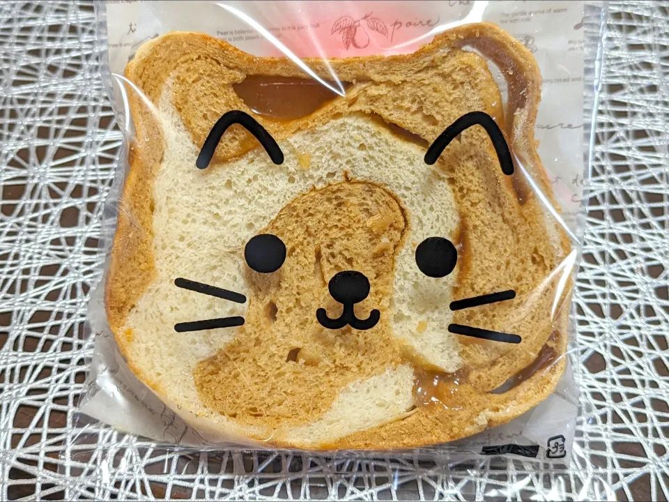 😾信玄餅入り福来純本みりんねこパン😾|foodanalystＭＩＫＩさん