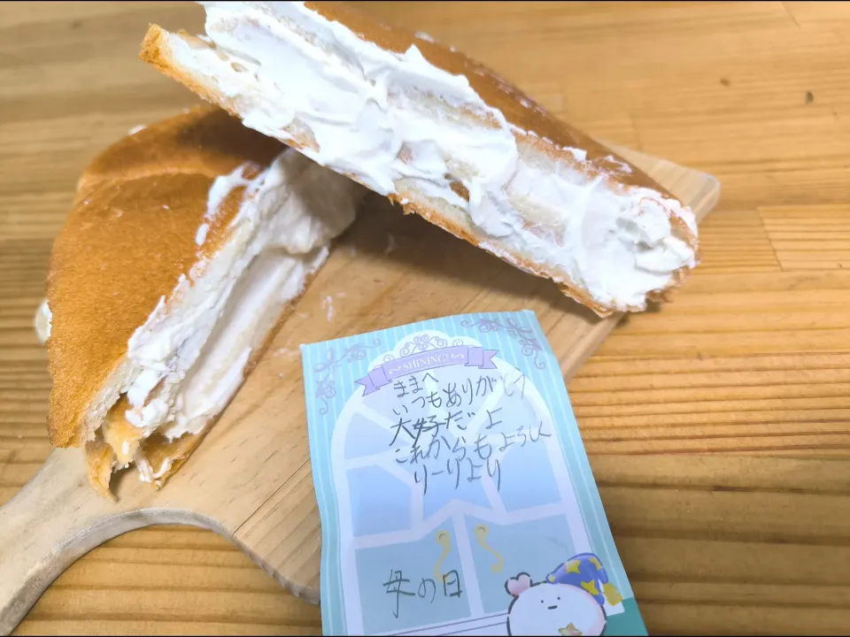 次女が母の日に生クリームサンドを作ってくれました❣️🥹|みぽりんさん