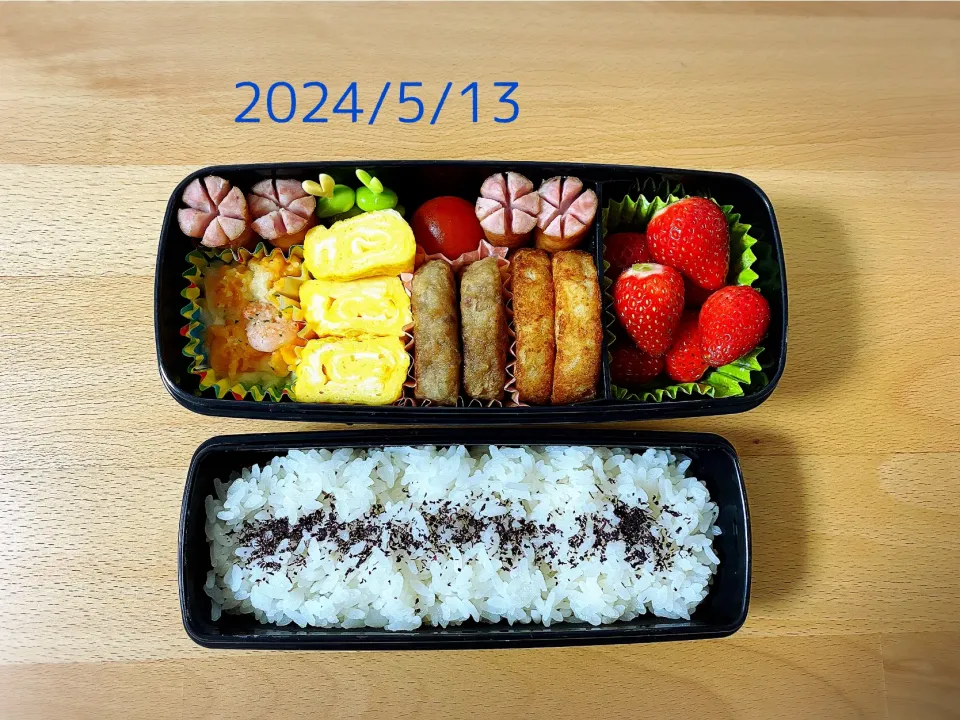 Snapdishの料理写真:高校生お弁当|しなもんさん