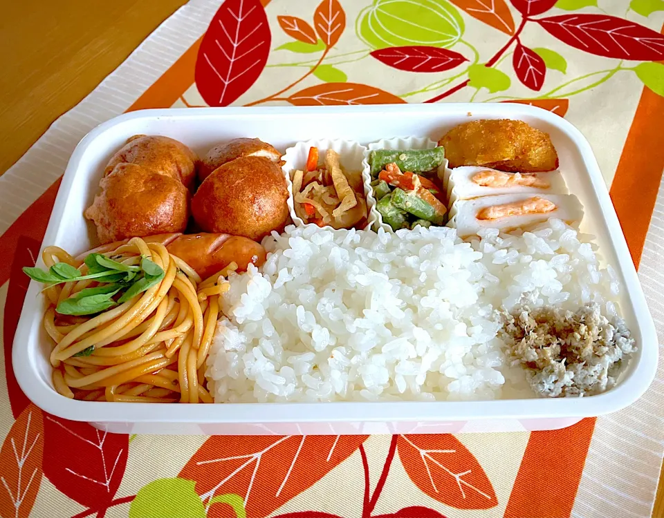 今日のお弁当|🌻ako ·͜·♡peco🌻さん