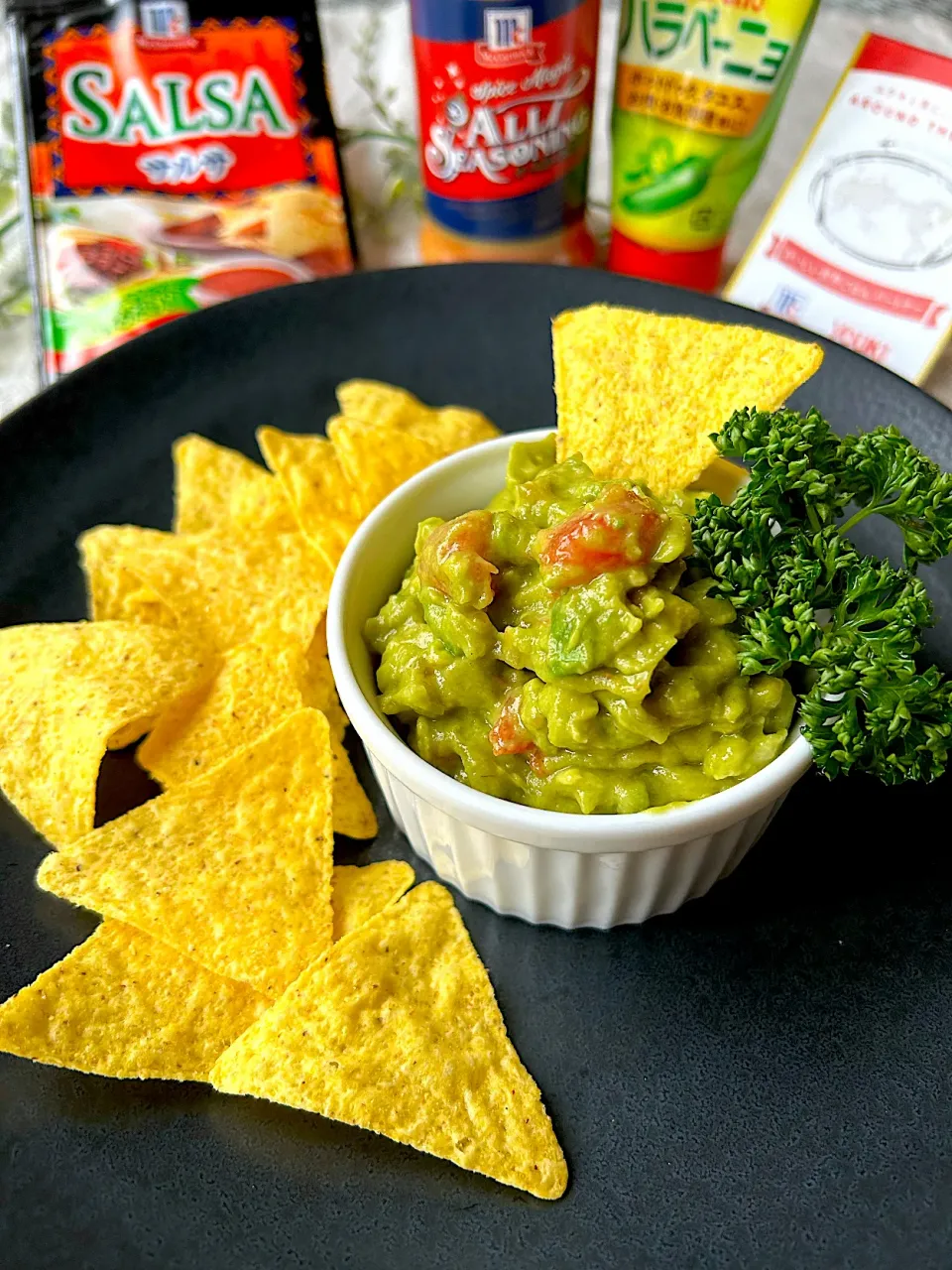 【ユウキ食品さん💗おいしい世界ごはんパートナー】 ワカモレ|まなまな♡さん