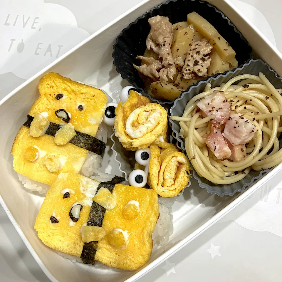 Snapdishの料理写真:ぐでたまお弁当🍳|ららさん