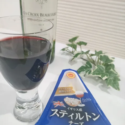 「スティルトン」を使ってみたSnapdishの料理・レシピ写真: