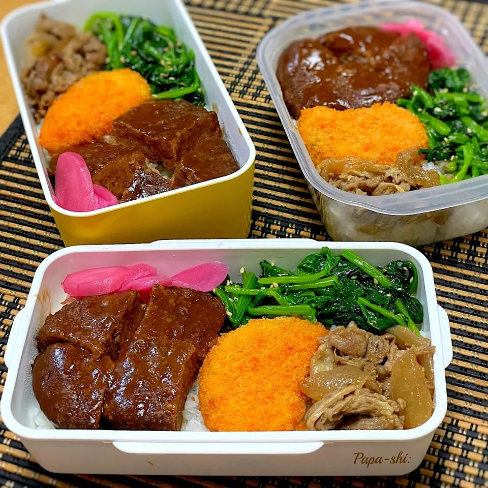 Snapdishの料理写真:弁当|パパ氏さん