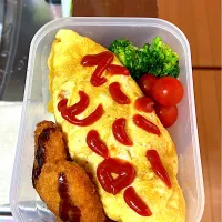 今日もがんばってね弁当|まるよしさん