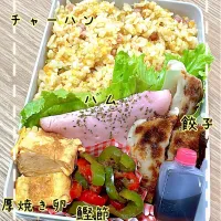 チャーハン弁当| あだも姉さん