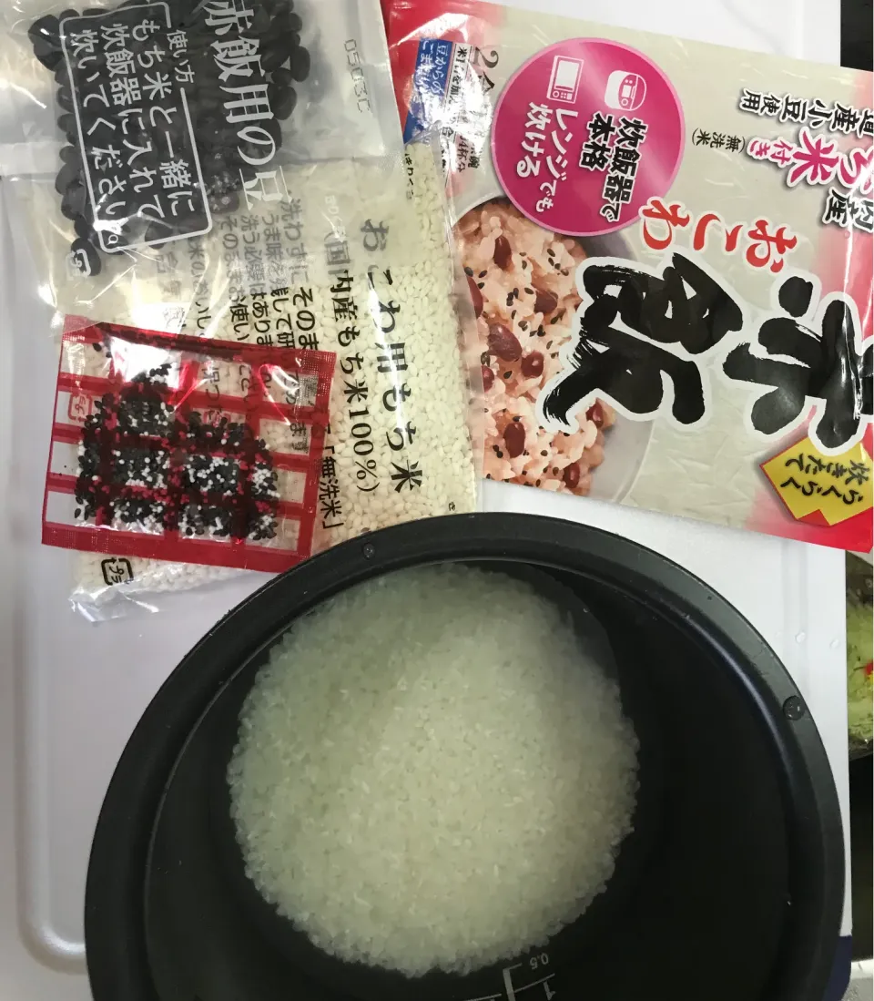 赤飯の素使ってお赤飯|ゆきぽよ婆さん