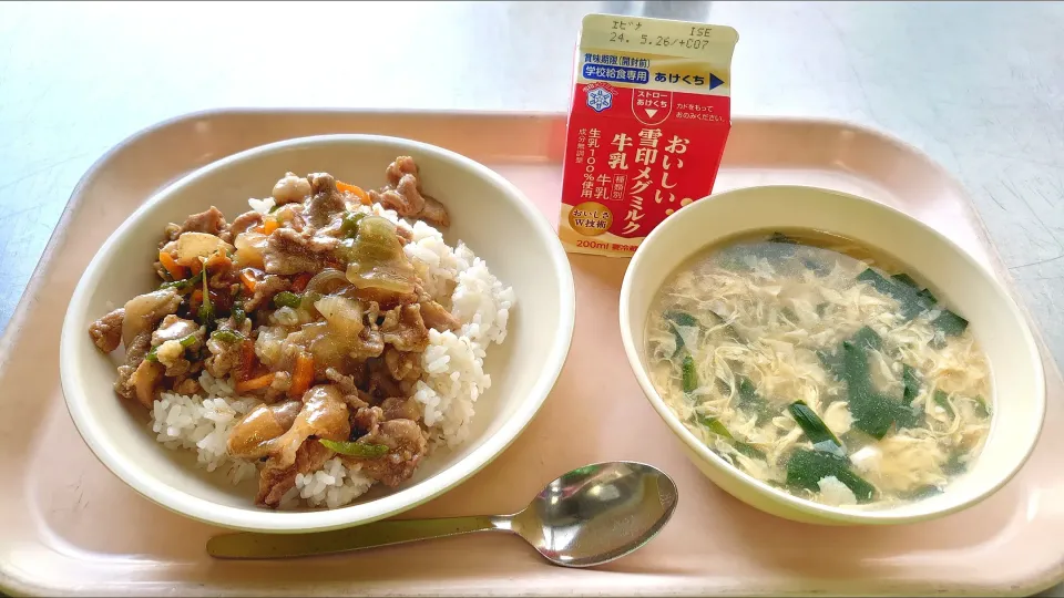 今日の給食(5/14)|えっちゃんさん