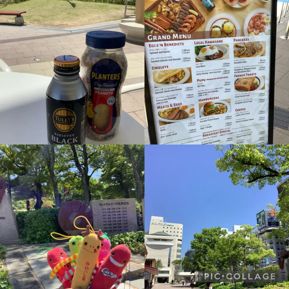 Snapdishの料理写真:☕️|🍁さん