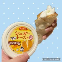 Snapdishの料理写真:シュガートーストきなこ揚げパンで　　　　　　　トルティーヤ|rinnさん