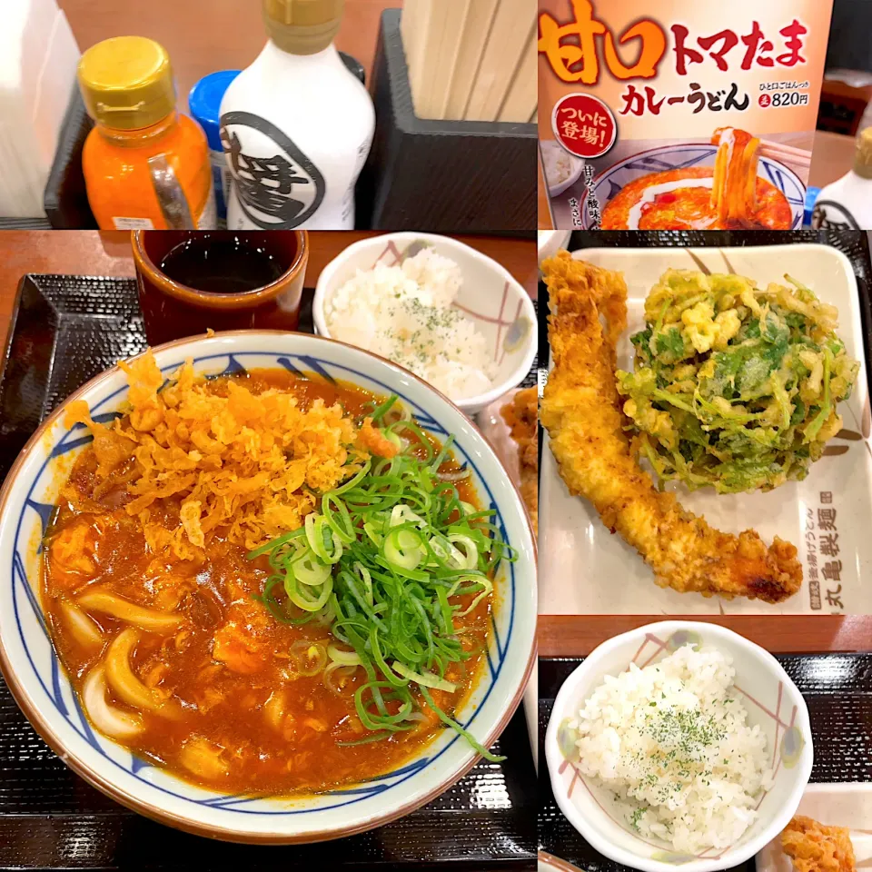 甘口トマたまカレーうどん🍛　かしわ天　三つ葉しらすかき揚げ☘️|るみおんさん