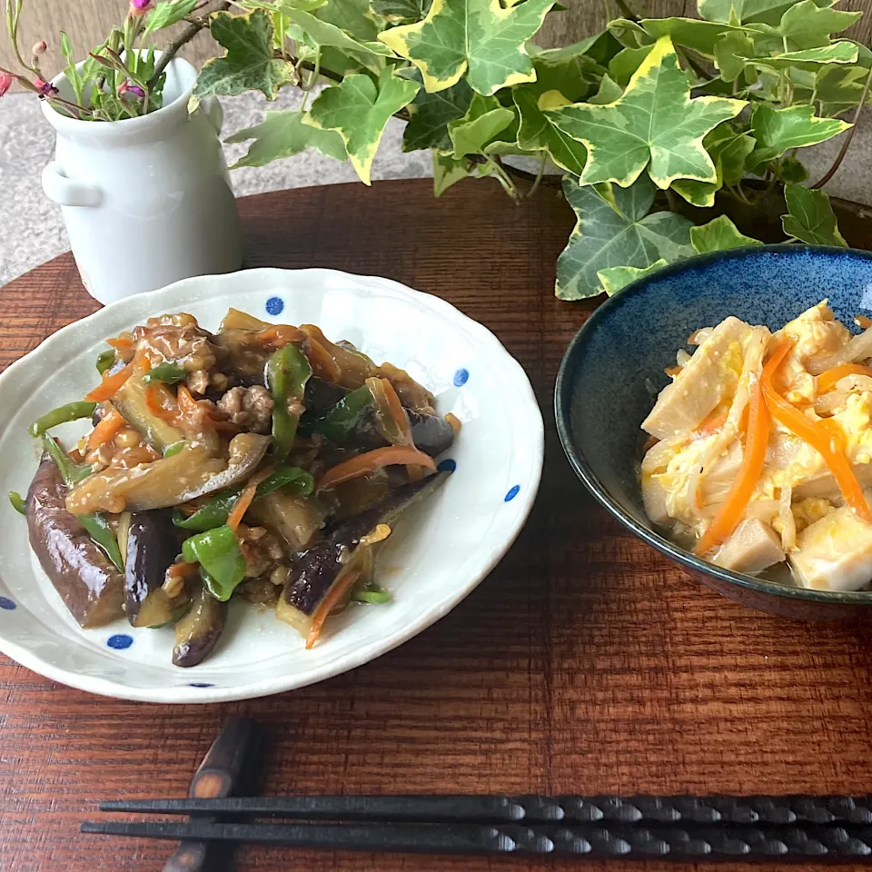 Snapdishの料理写真:＊お昼ご飯|mocoさん