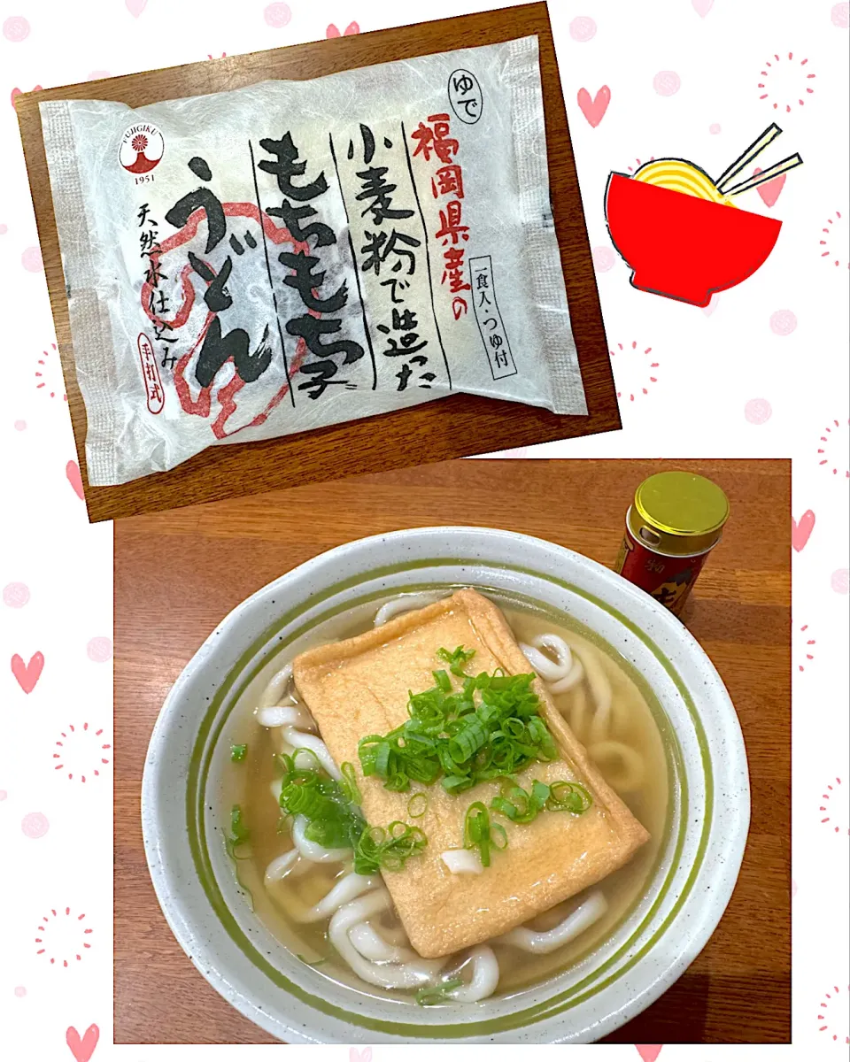 頂き物　豊前うどん|sakuramochiさん