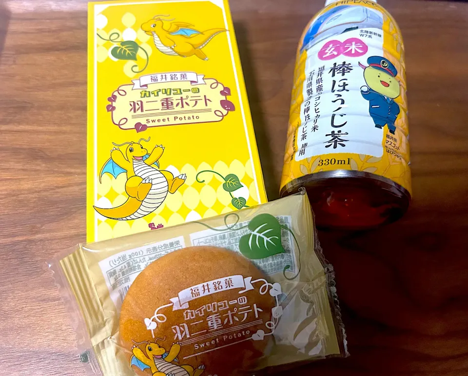 【西洋菓子倶楽部】カイリューの羽二重ポテト＆【ハイピース】玄米棒ほうじ茶(はぴりゅうボトル)|Tak@さん