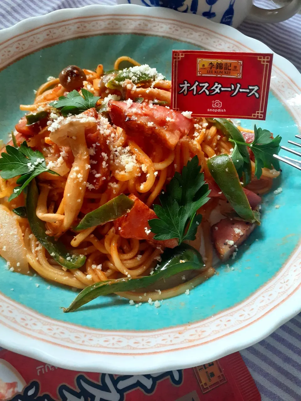 李錦記オイスターソースを使って🎶
焼そば麺で簡単ナポリタン🍝|fumfumさん