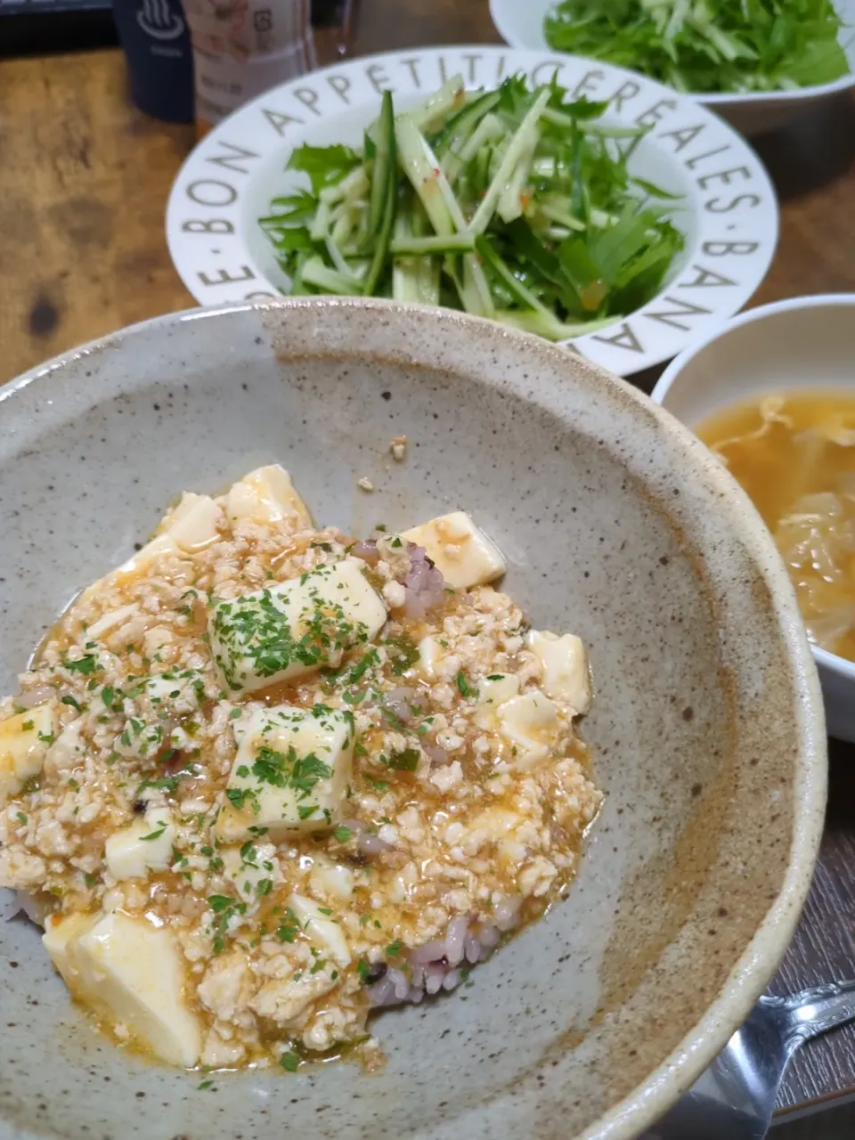 麻婆丼
水菜サラダ|クークマさん