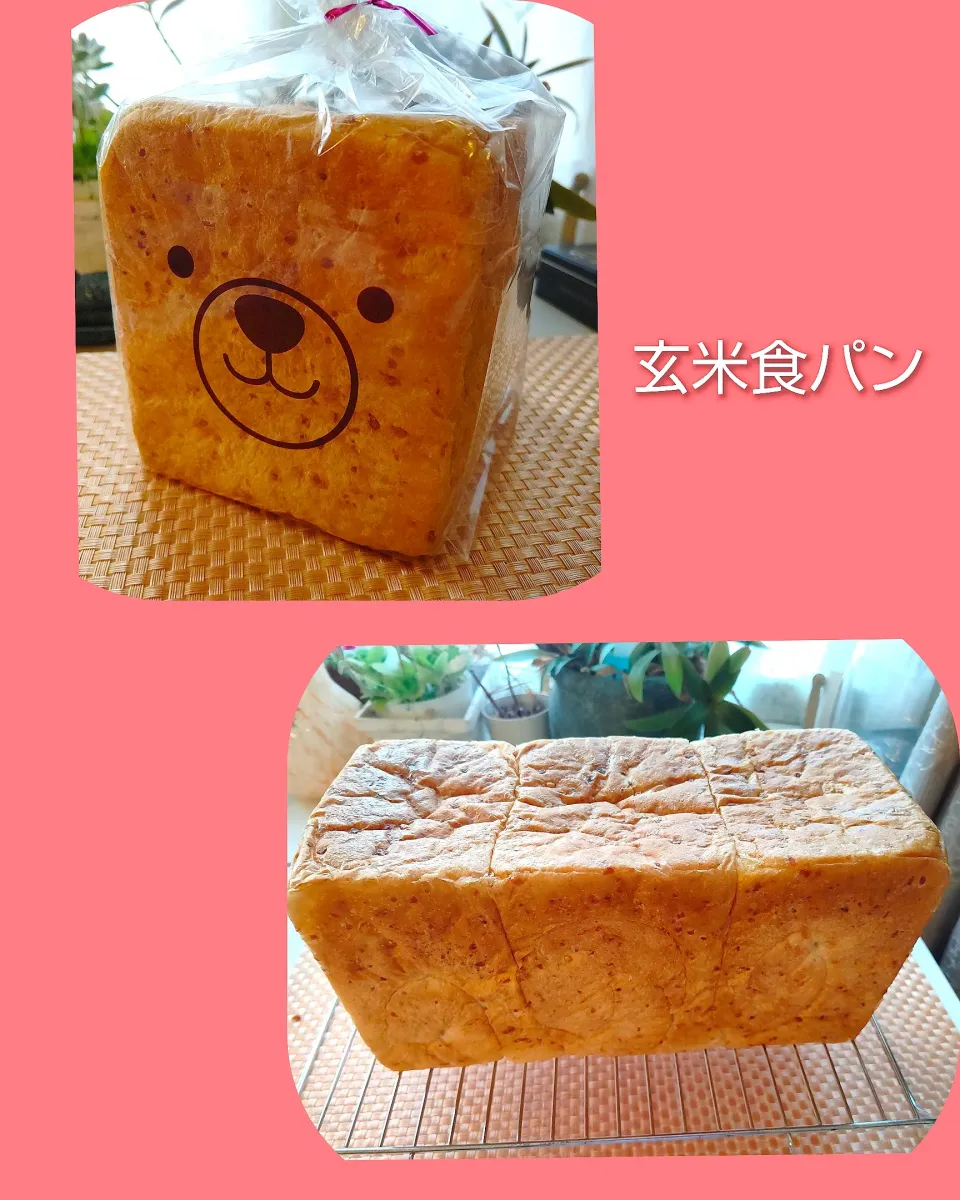 まゆみさんの料理 まゆみさんの料理 玄米食パン🍞|まゆみさん