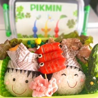 小学校　5月17日のお弁当🍴(1・3年生縦割り遠足...