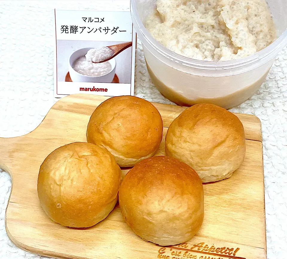 Snapdishの料理写真:甘酒パン|marichさん