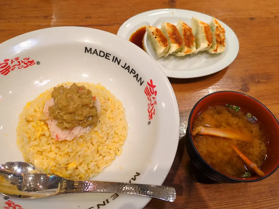 カニチャーハン、餃子|とへとへさん