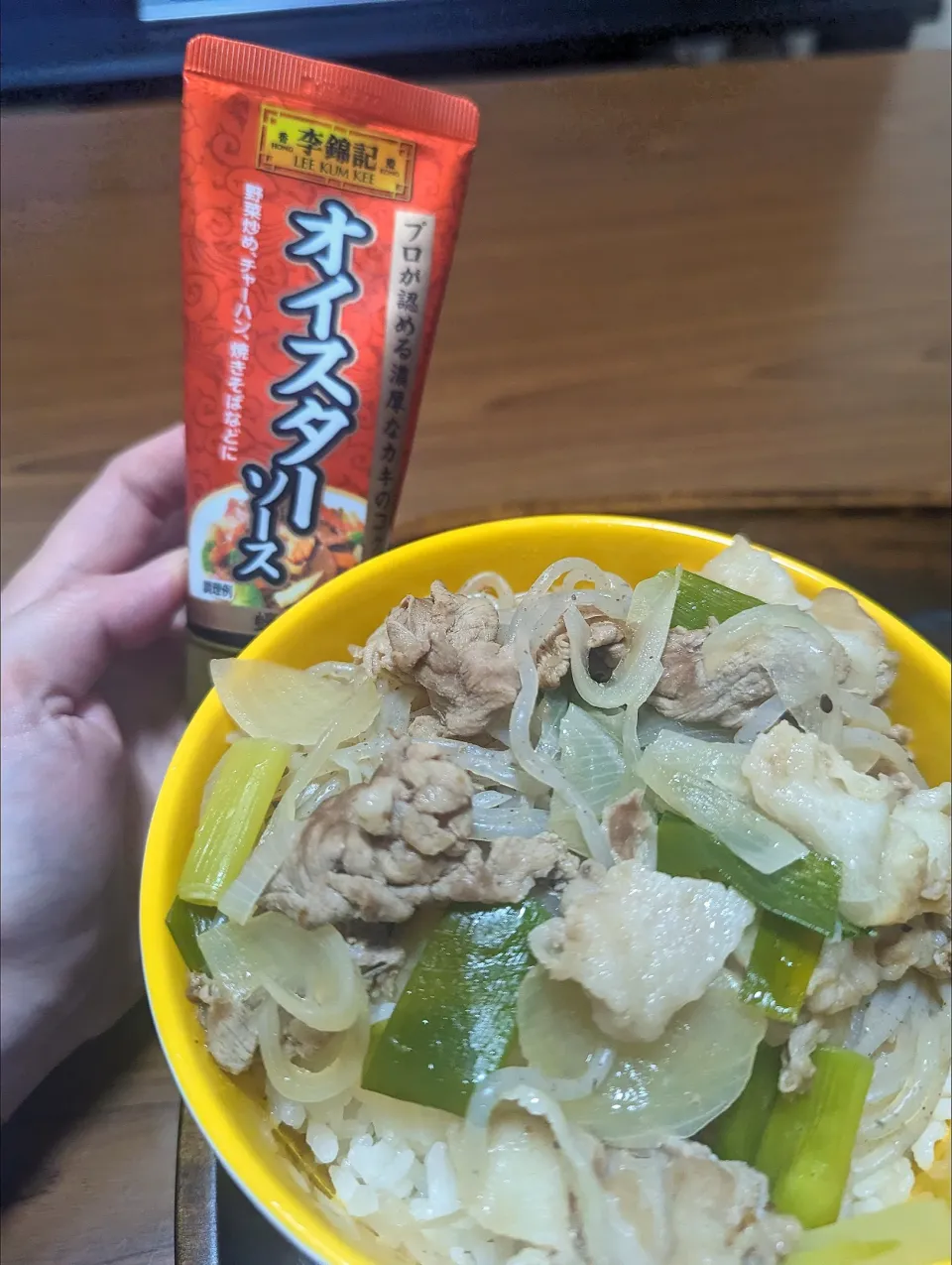 オイスターソースを使ったジンジャー豚丼|宏美さん