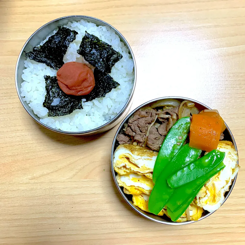 Snapdishの料理写真:今日のお弁当‼︎ 16 May|Yoshinobu Nakagawaさん