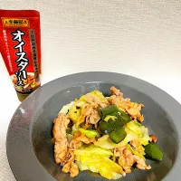 Snapdishの料理写真:回鍋肉|ジンユウママさん