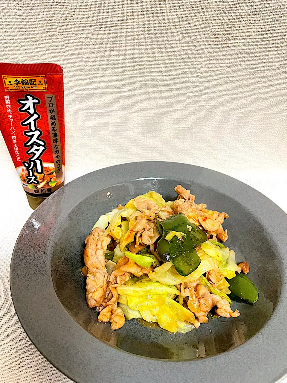 Snapdishの料理写真:回鍋肉|ジンユウママさん