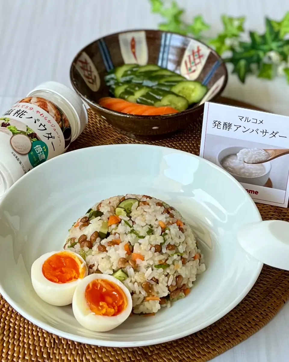 ぬか漬け納豆チャーハン|あゆさん