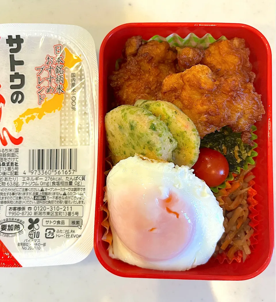 2024.5.18 (土) パパのお弁当🍱|あっきーよさん