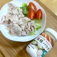 Snapdishの料理写真:塩糀冷しゃぶ|ちぃさん