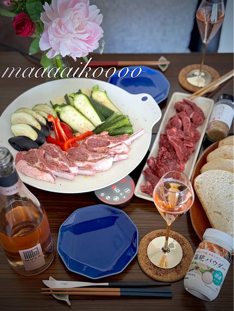 Snapdishの料理写真:塩麹パウダーでうまみ料理🥩😍🥂🍾|マイコさん