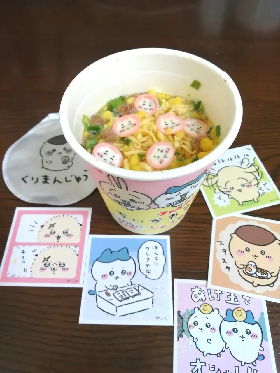 ちいかわラーメン|さよりんさん