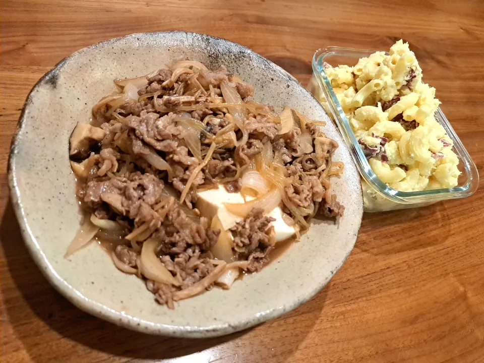 Snapdishの料理写真:牛肉豆腐　さつま芋マカロニサラダ|m aさん