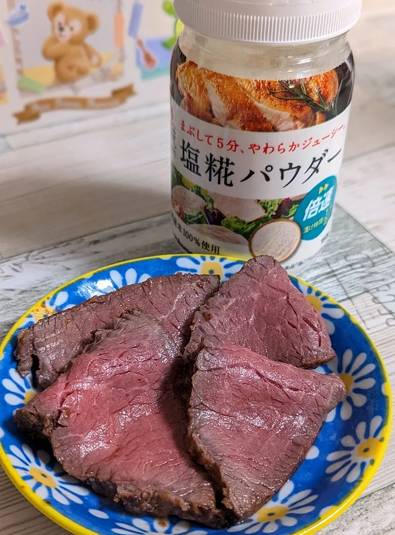 Snapdishの料理写真:ローストビーフ|つほママさん