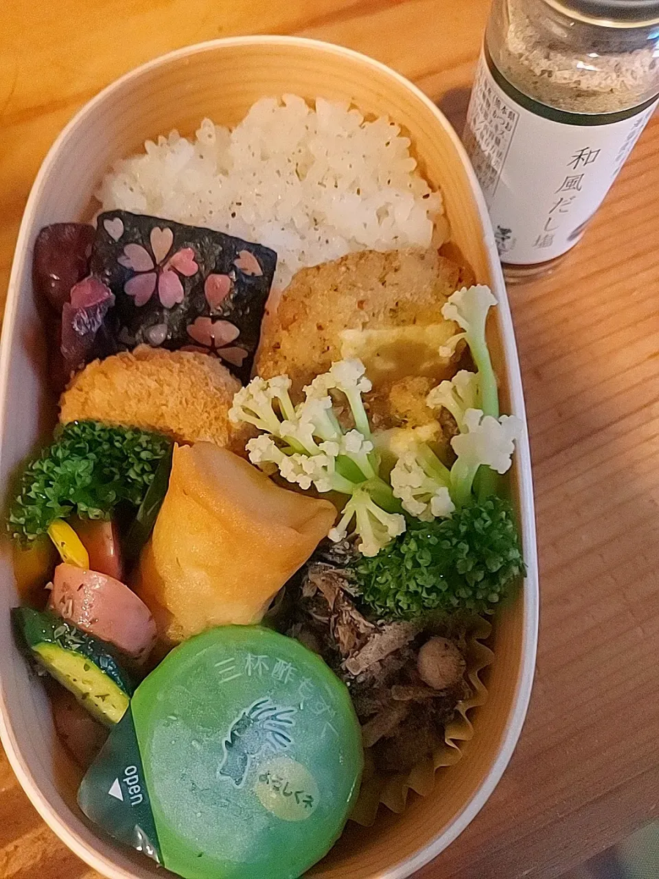 今日の息子のお弁当🎏2024.5.20|くま子ʕ•ᴥ•ʔお弁当さん