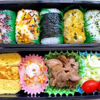 Snapdishの料理写真:高校生男子弁当|やっちゃさん