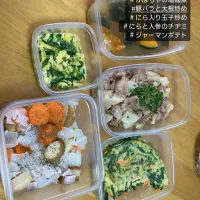 Snapdishの料理写真:明日の晩御飯|りゅうママさん