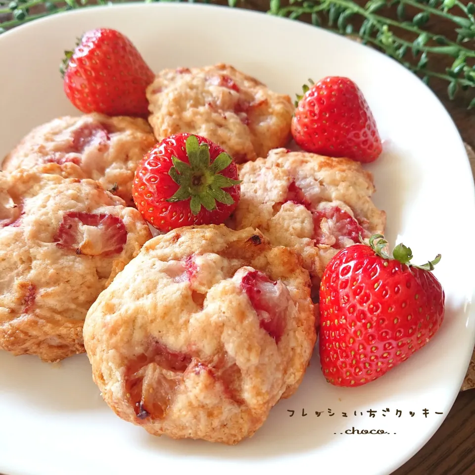 marichさんのさくほろしっとりフレッシュいちごのクッキー🍓💕|ちょこさん